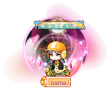 name