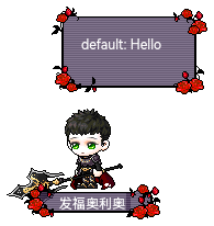 发福奥利奥