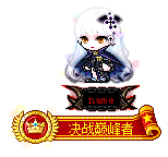 name