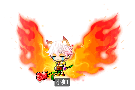 小帅