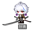 祈祷