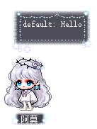 阿莫