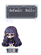 阿莫