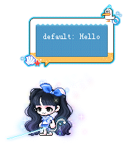 溜  溜  梅
