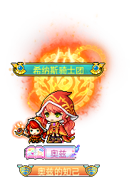 奥兹