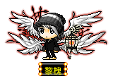 黎槐