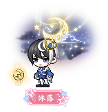 沐落