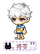 将苓