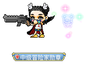 Biu不系扣