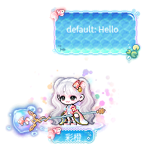 彩橙