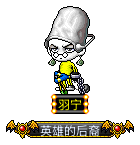 羽宁