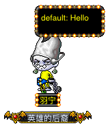 羽宁