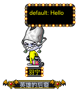羽宁