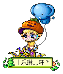 丨乐琳灬轩ヽ