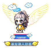 name