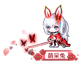 萌呆兔