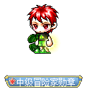 Andy安迪