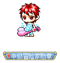 Andy安迪