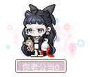 你老公当0