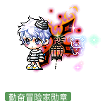 姜望