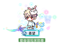 姜望