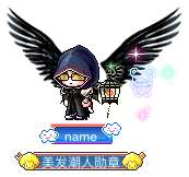 name