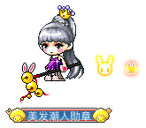 佚人