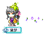 黛梦