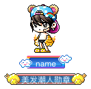 name