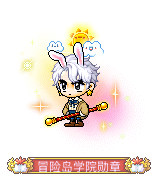 汉宝