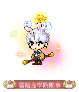 汉宝