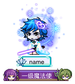 name