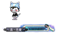 超人不会飞