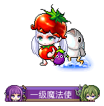 name