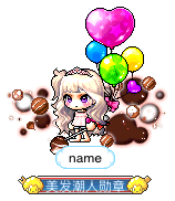 name