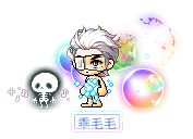 乖毛毛