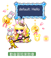 大聋火锅