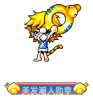 十只羊