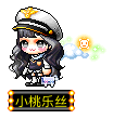小桃乐丝