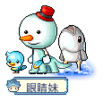 眼睛妹