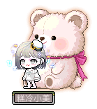 糕冷小美
