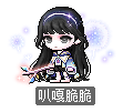 叭嘎脆脆