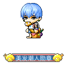 name