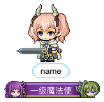 name