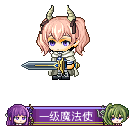 name