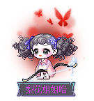 梨花姐姐咯