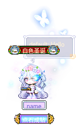 name