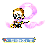 琥珀木