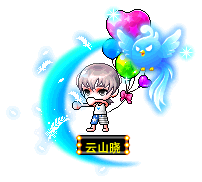 云山晓