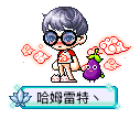 哈姆雷特丶